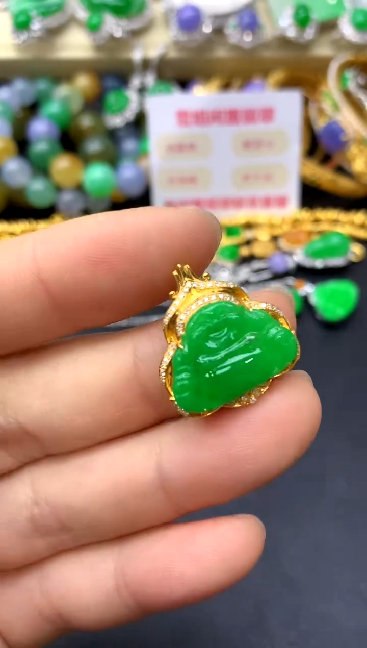 颈饰18K金镶嵌翡翠253-中国好珍宝