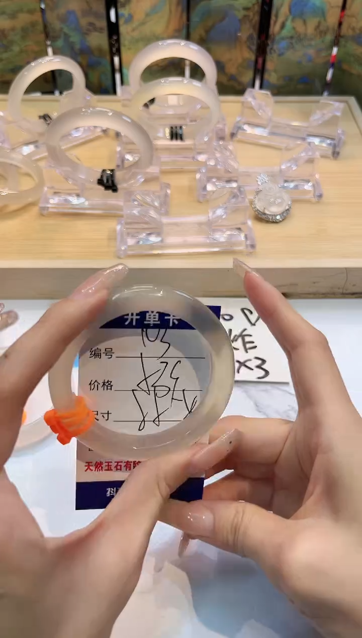 玛瑙/玉髓手镯未镶嵌103-LLL马橙3-55+