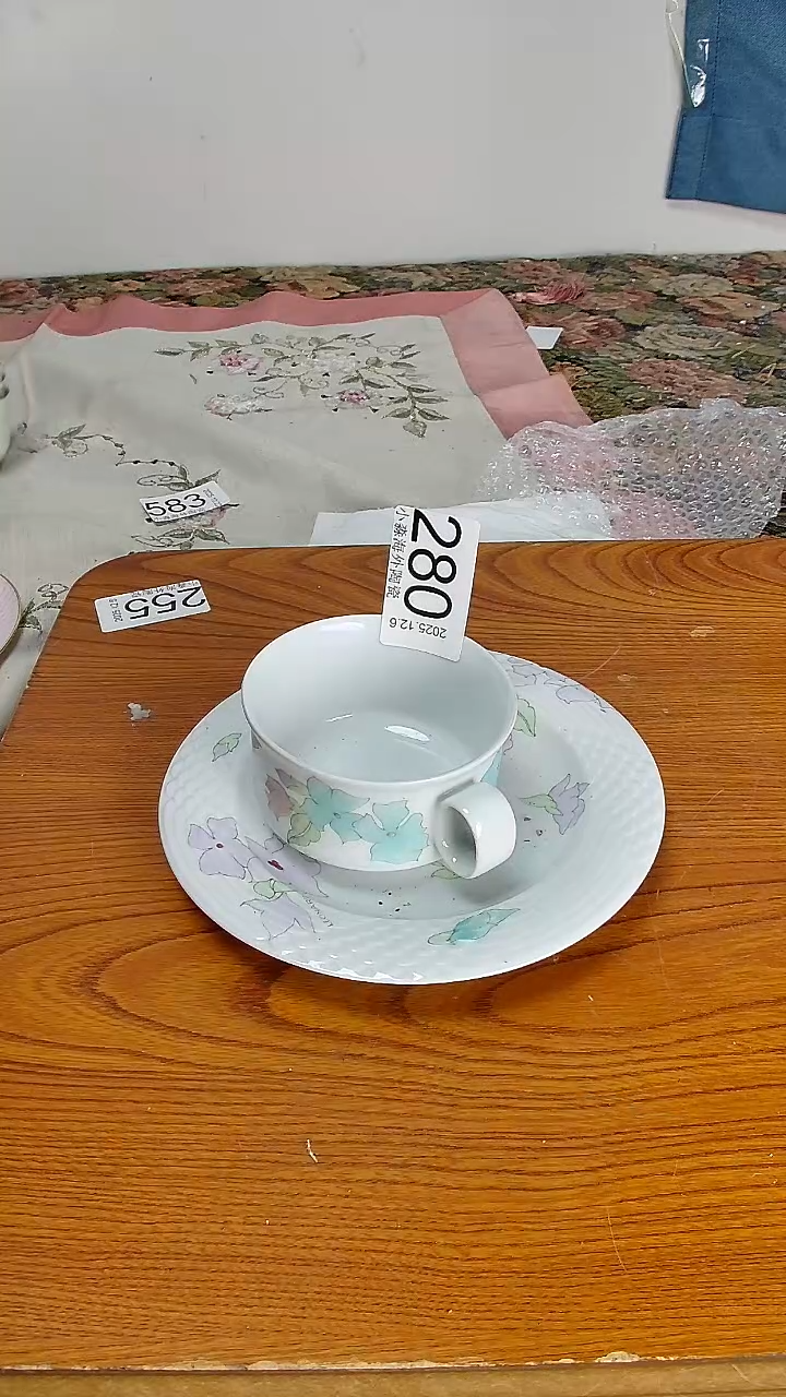 瓷片皇**瑄小淼海外陶瓷工艺品