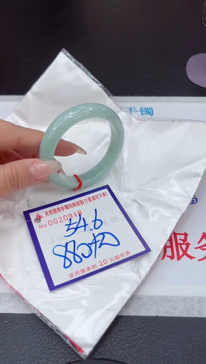 【闪购商品】翡翠手镯未镶嵌111111111111111