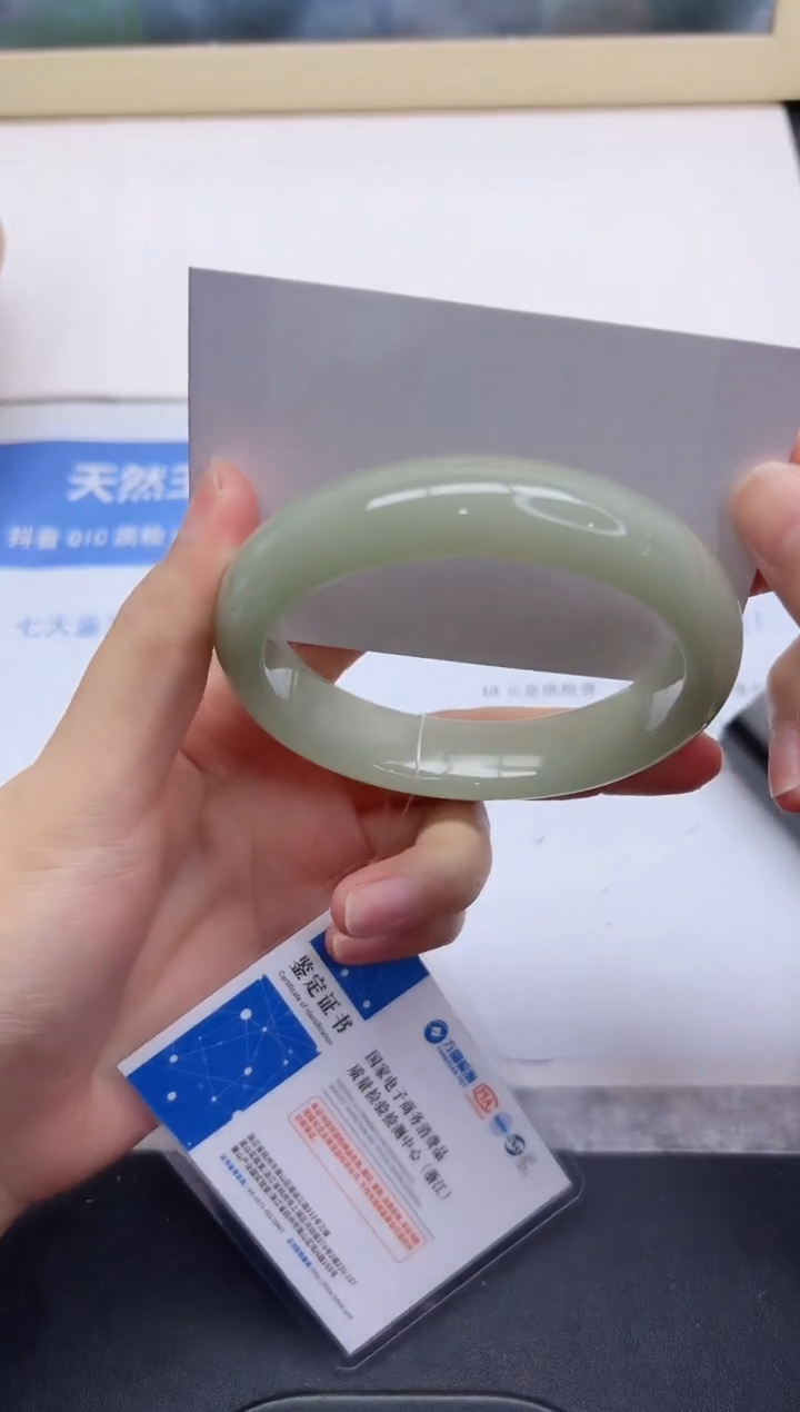 石英质玉手镯未镶嵌89-62.8