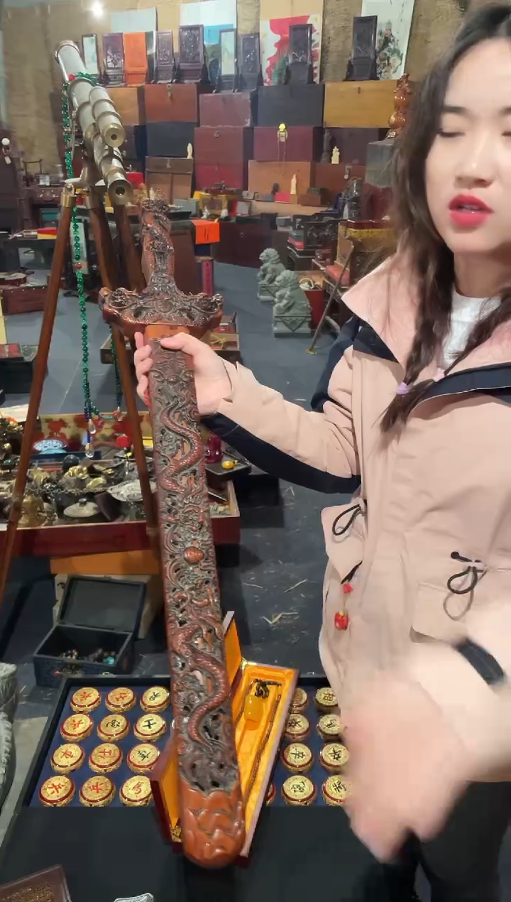 【闪购商品】一一一一一一桃木60