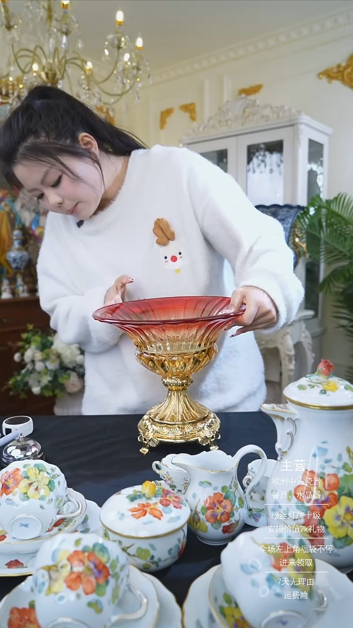 【闪购商品】摆件米多家中古器物 如图所示 210