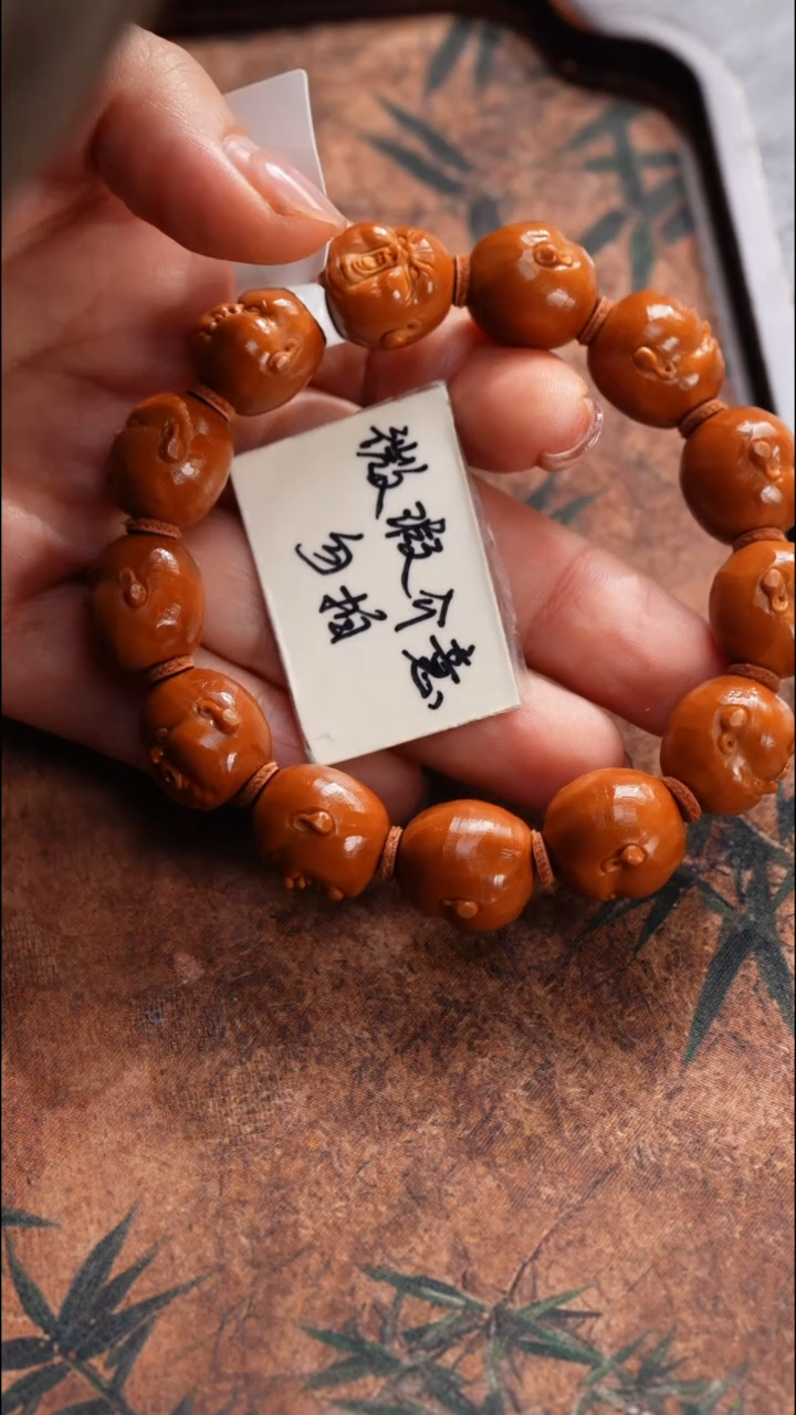 手串/手链橄榄核橄榄核