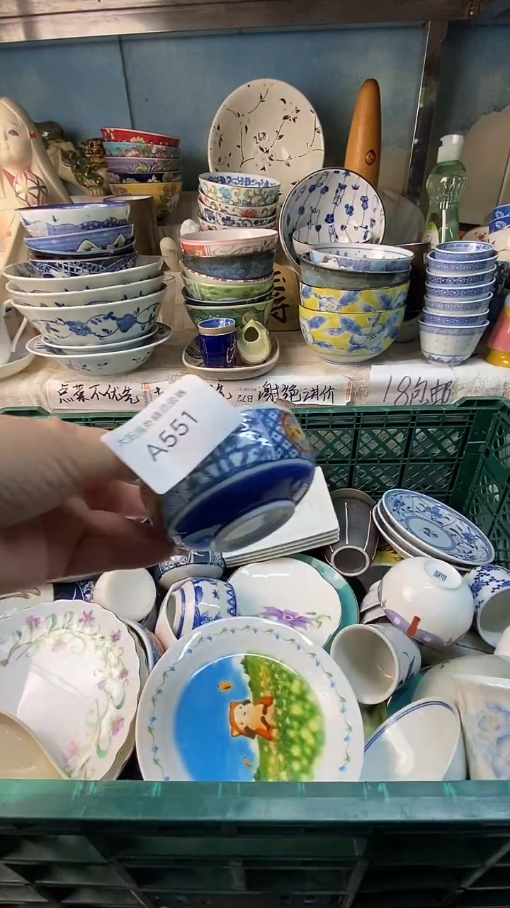 爱**生感谢您一直以来的支持