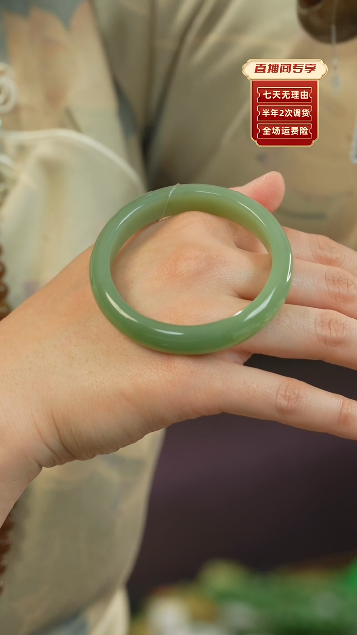 【闪购商品】和田玉（碧玉）手镯未镶嵌俄碧老料粉青泥鳅背55