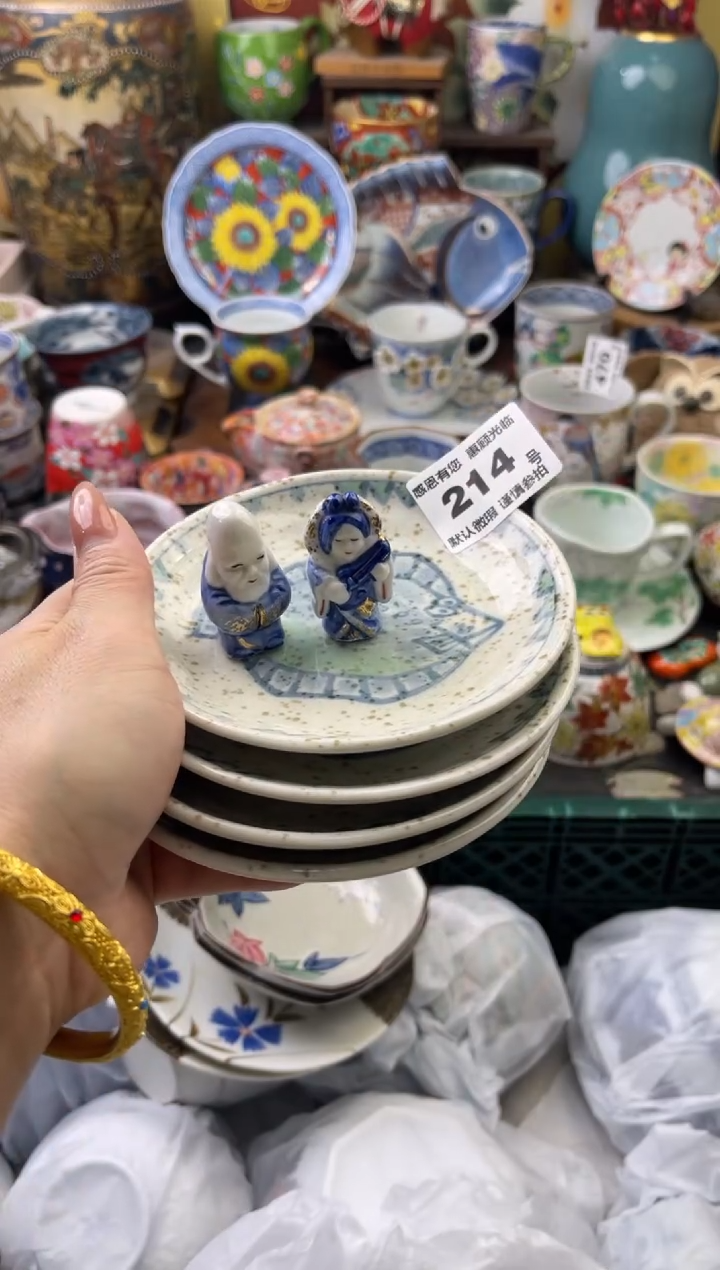 瓷片刘*鱼214号六六工艺品瓷器