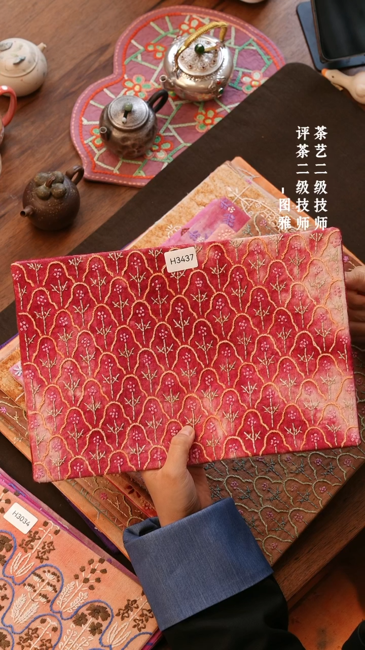 【闪购商品】H3437           