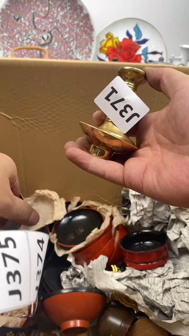 【闪购商品】瓷片371 淡淡的幽香淡淡的幽香