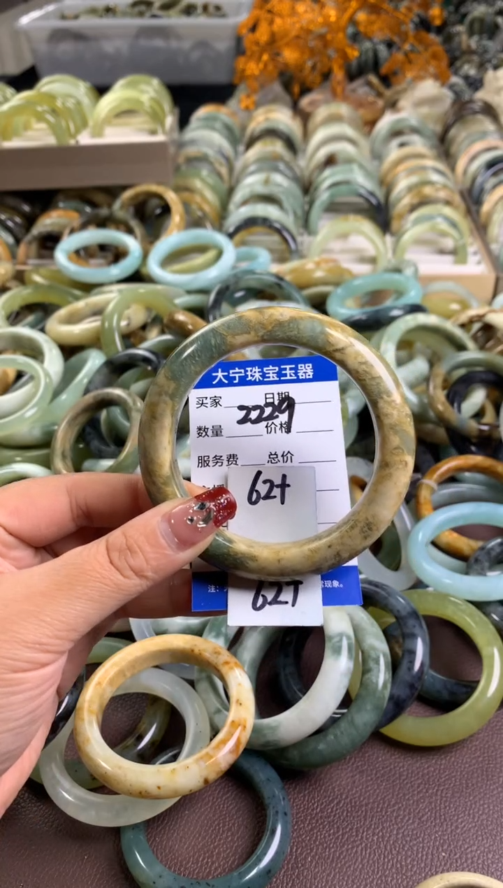 【闪购商品】蛇纹石玉手镯未镶嵌2239