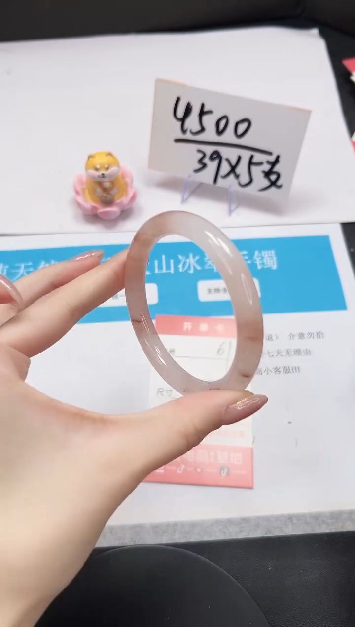 【闪购商品】石英质玉手镯未镶嵌A61-58.3