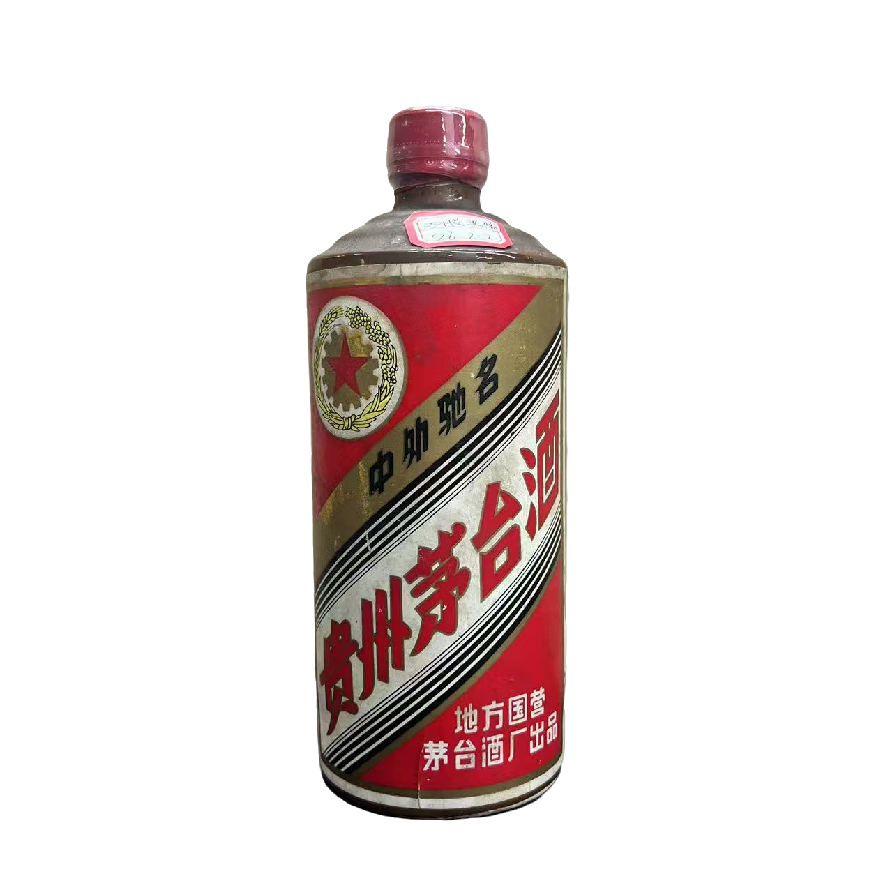 KWEICHOW MOUTAI/贵州茅台【竞拍】1986年黑酱-54度540ml