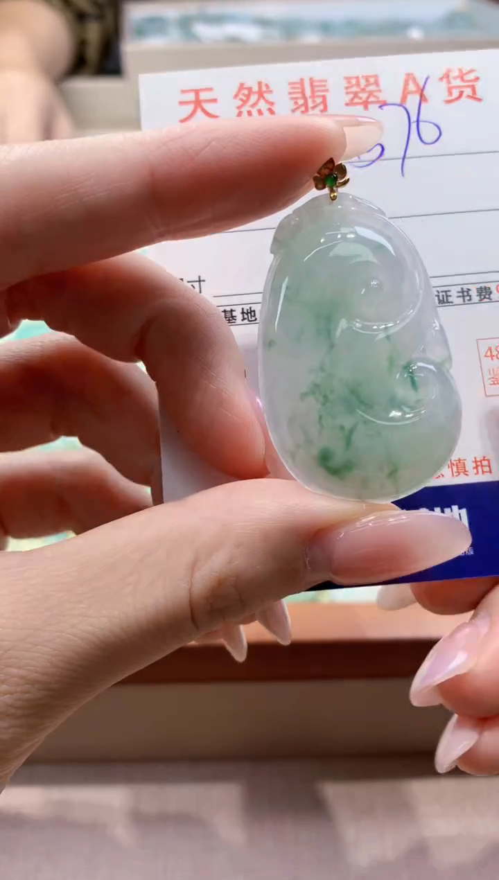 颈饰18K金镶嵌翡翠天然缅甸a货翡翠