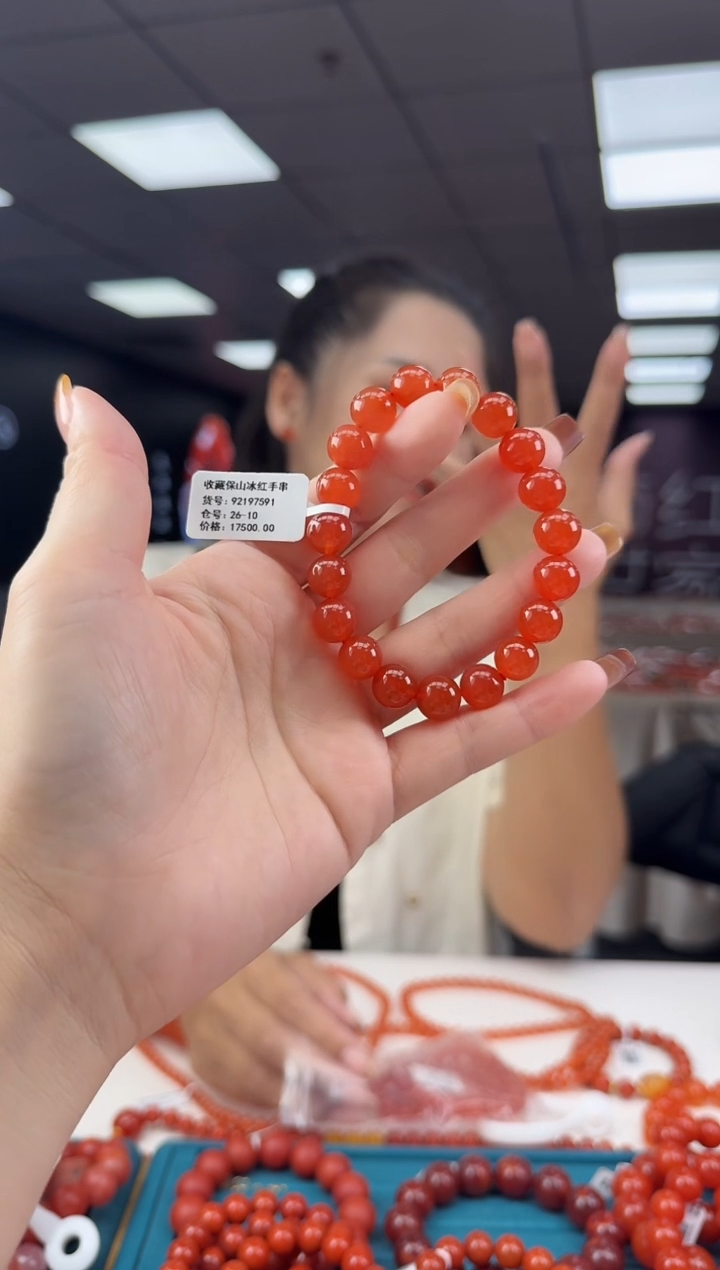 未镶嵌珠串南红玛瑙多样发其一/10/23625002280