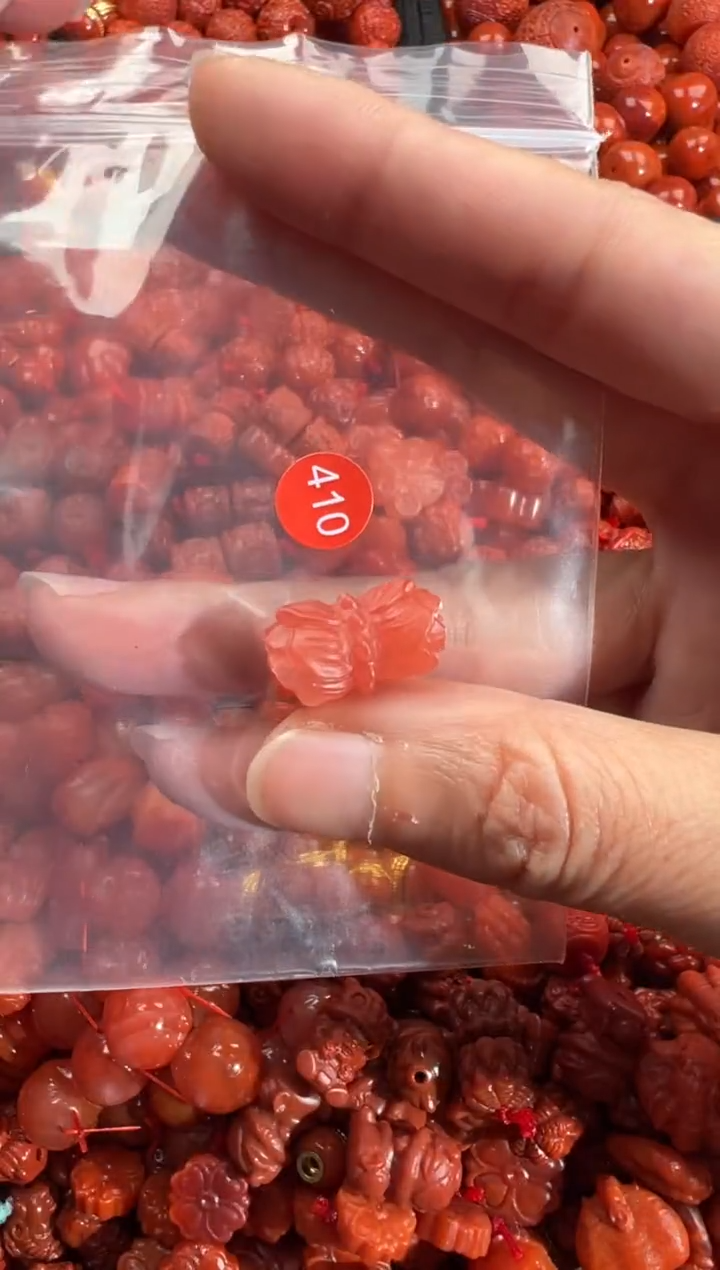 南红玛瑙未镶嵌颈饰1