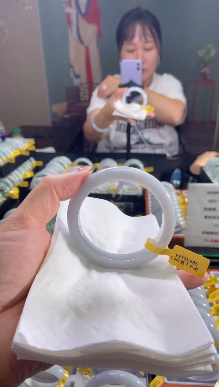 未镶嵌手镯翡翠58.5圈口d