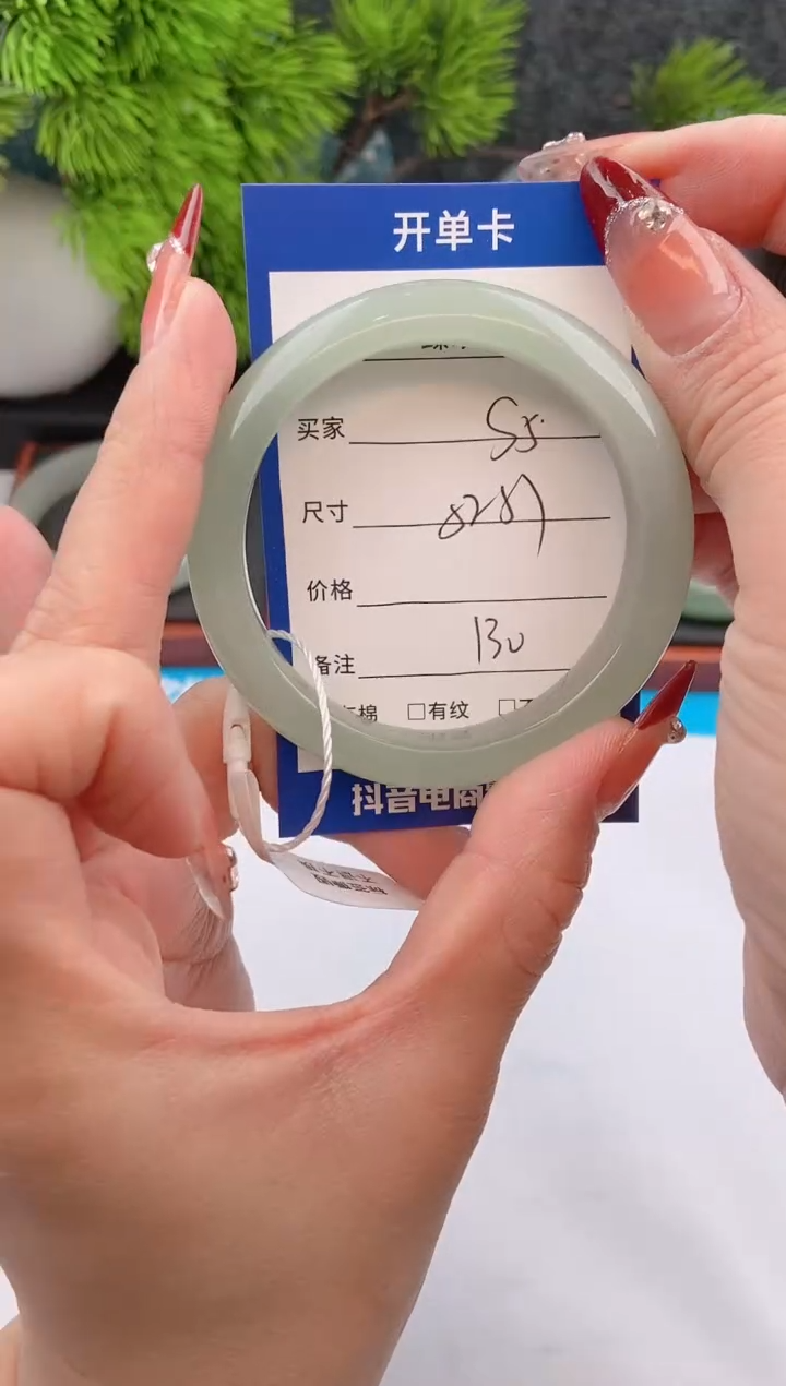 【闪购商品】石英质玉手镯未镶嵌s5东陵玉微色差