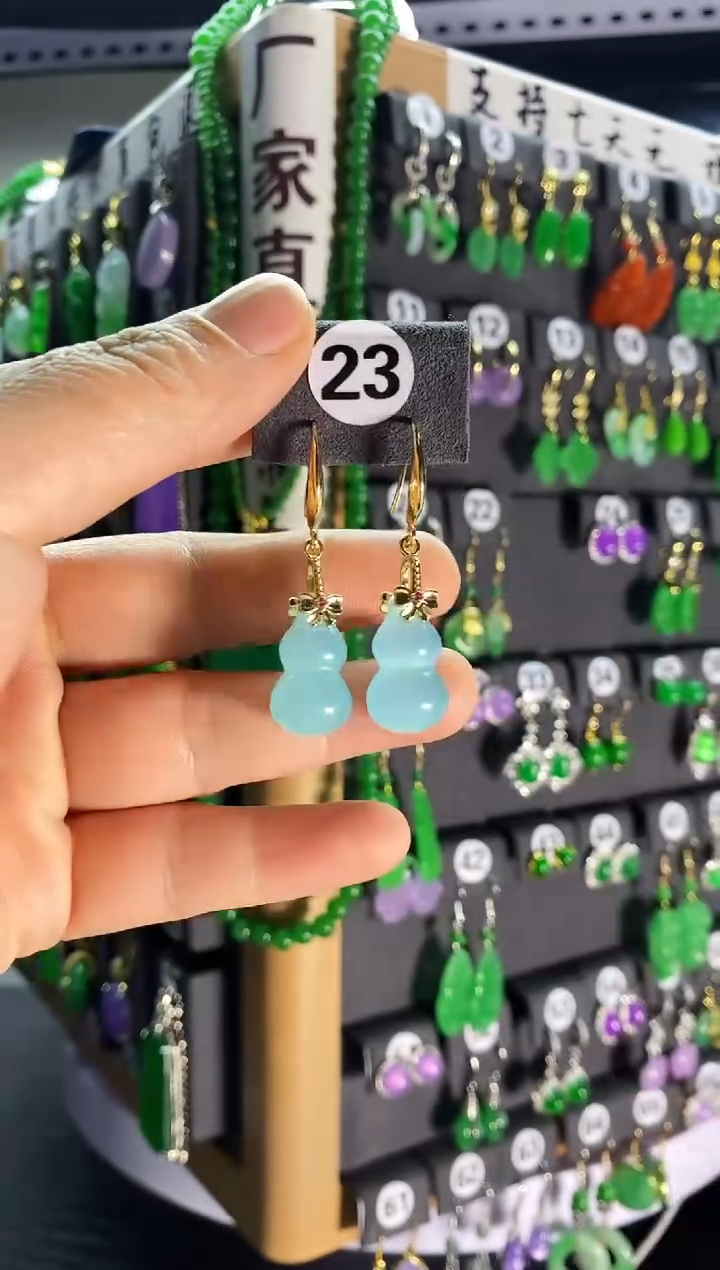 【闪购商品】翡翠耳饰银S925镶嵌23...