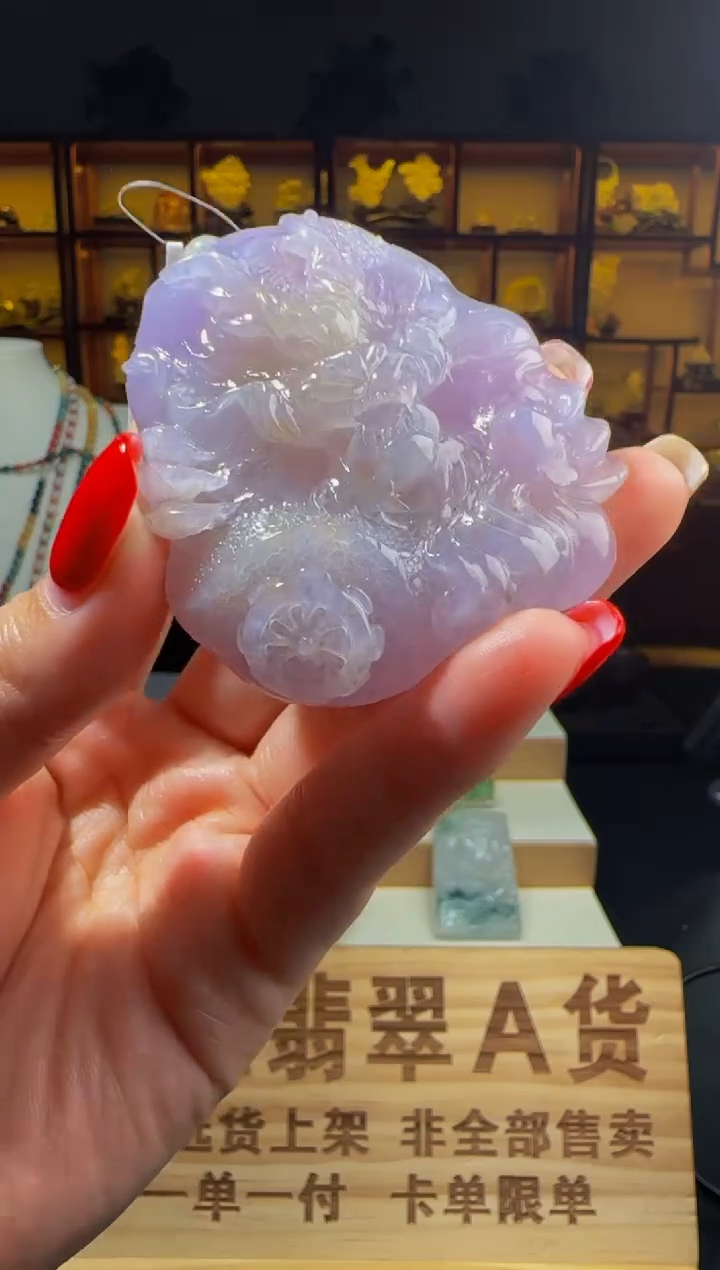 【闪购商品】定制翡翠未镶嵌ZB01883翡翠