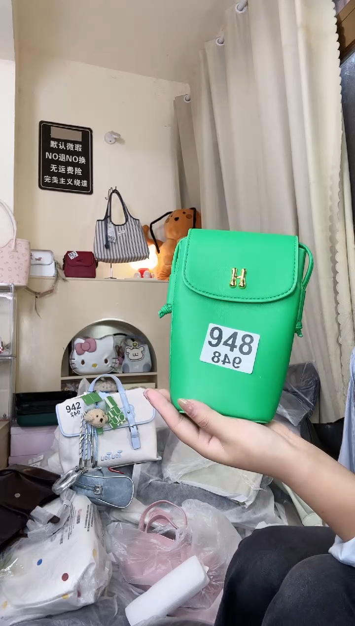 PU以直播间展示为准948