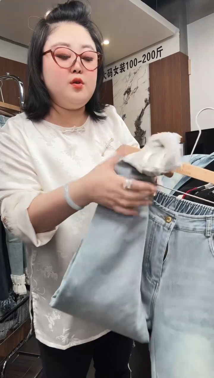 孤品一件不留不留 裤子180