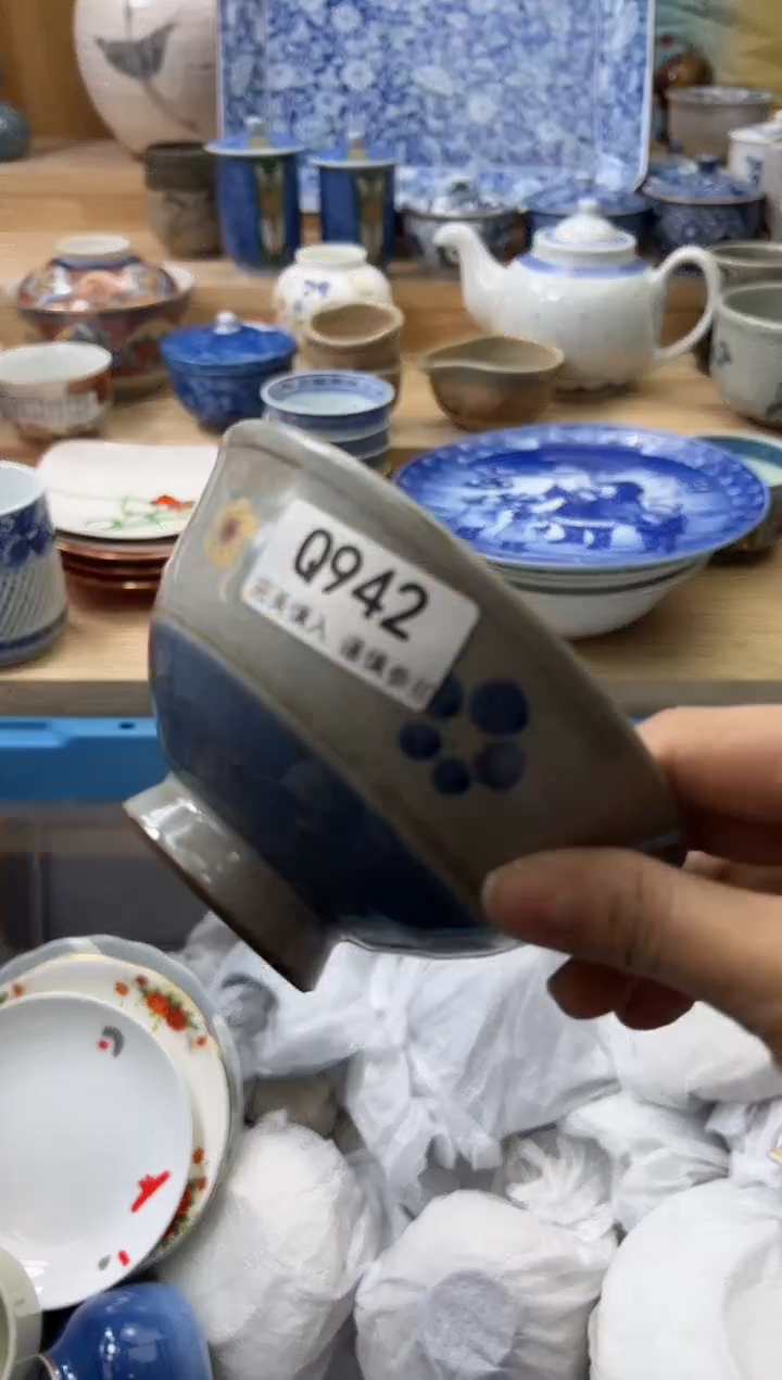【闪购商品】瓷片942qqqqqqqqqqqq