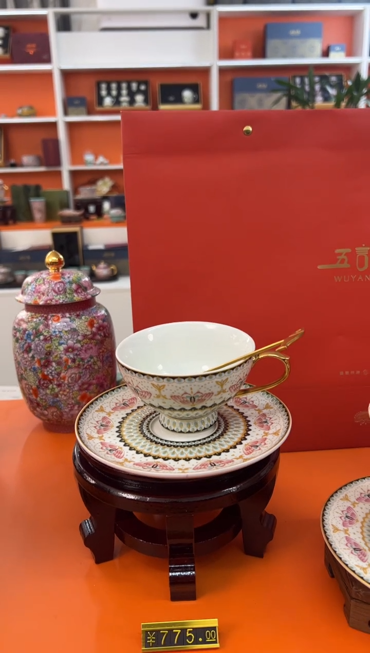 【闪购商品】瓷片小乔闪电购链接