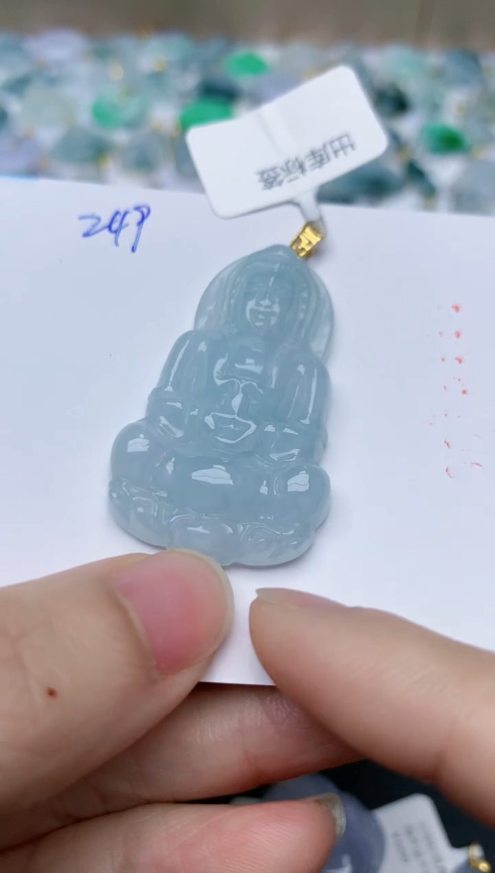 【闪购商品】翡翠颈饰18K金镶嵌天然翡翠A货    249