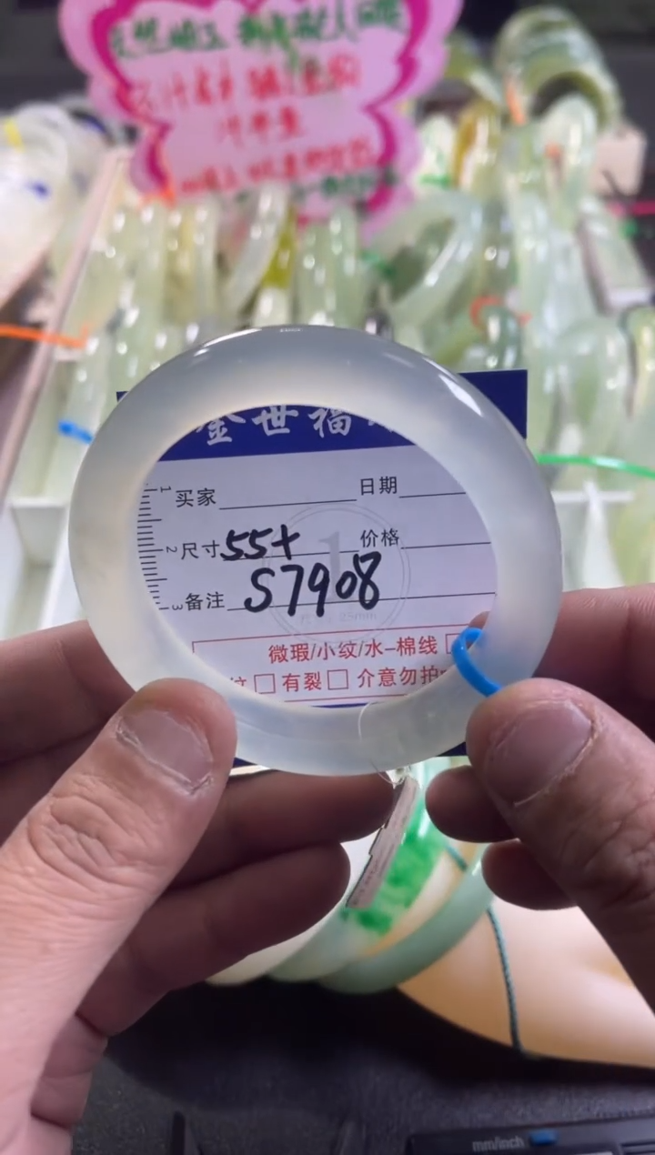 【闪购商品】蛇纹石玉颈饰未镶嵌纯天然岫玉老坑手镯