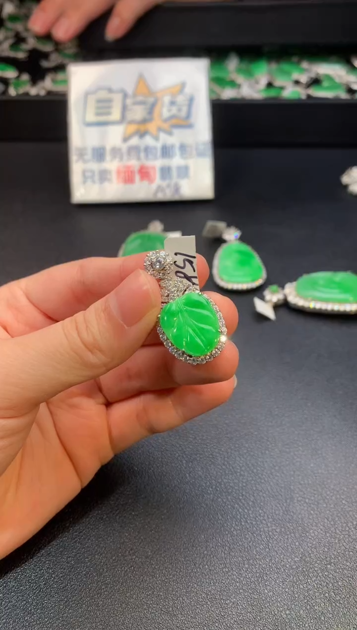 【闪购商品】翡翠颈饰银S925镶嵌翡翠