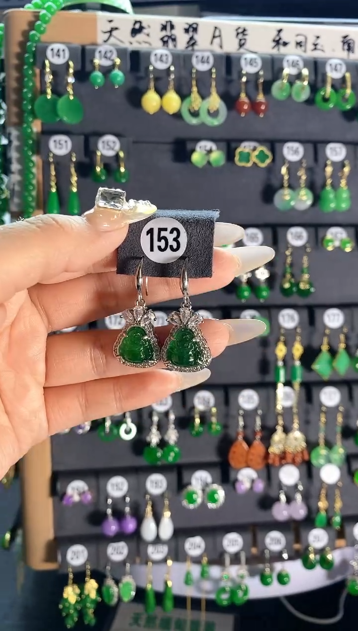 【闪购商品】翡翠颈饰银S925镶嵌153...