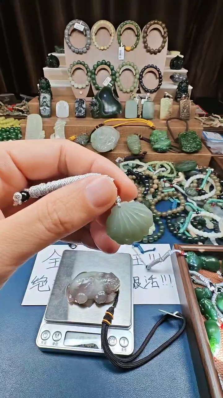 颈饰未镶嵌和田玉多样性发货拍一发一