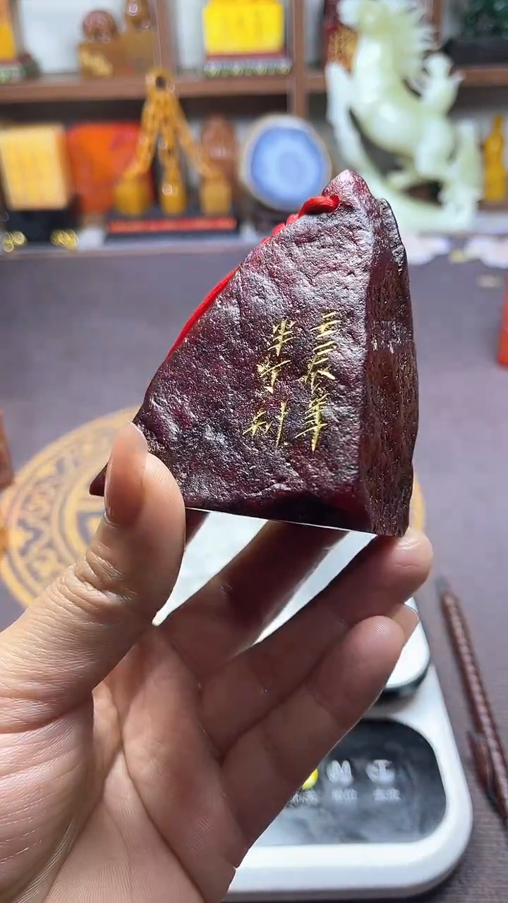 【闪购商品】寿山石印石纯天然篆刻石料