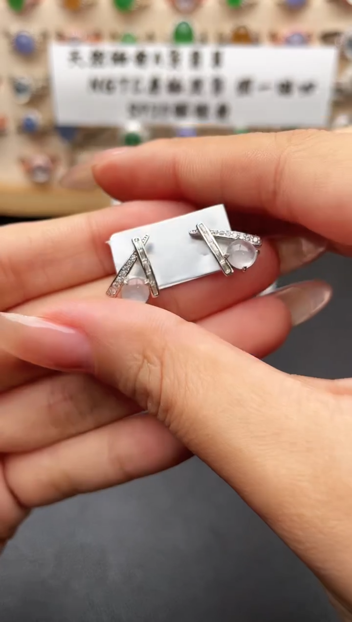 未镶嵌戒指翡翠一物一证一礼盒