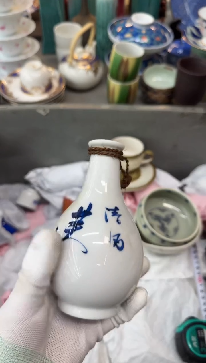 摆件滕**序瓷器瓷器瓷器瓷器c