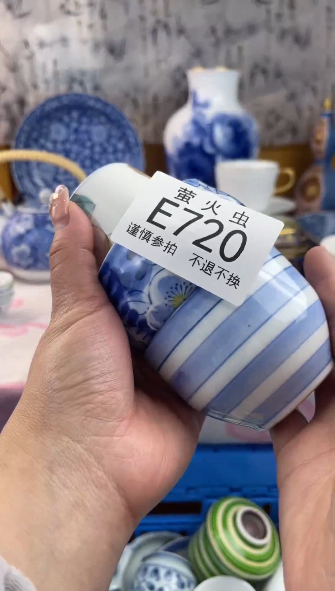 瓷片小*乖EEEEEEE瓷片720
