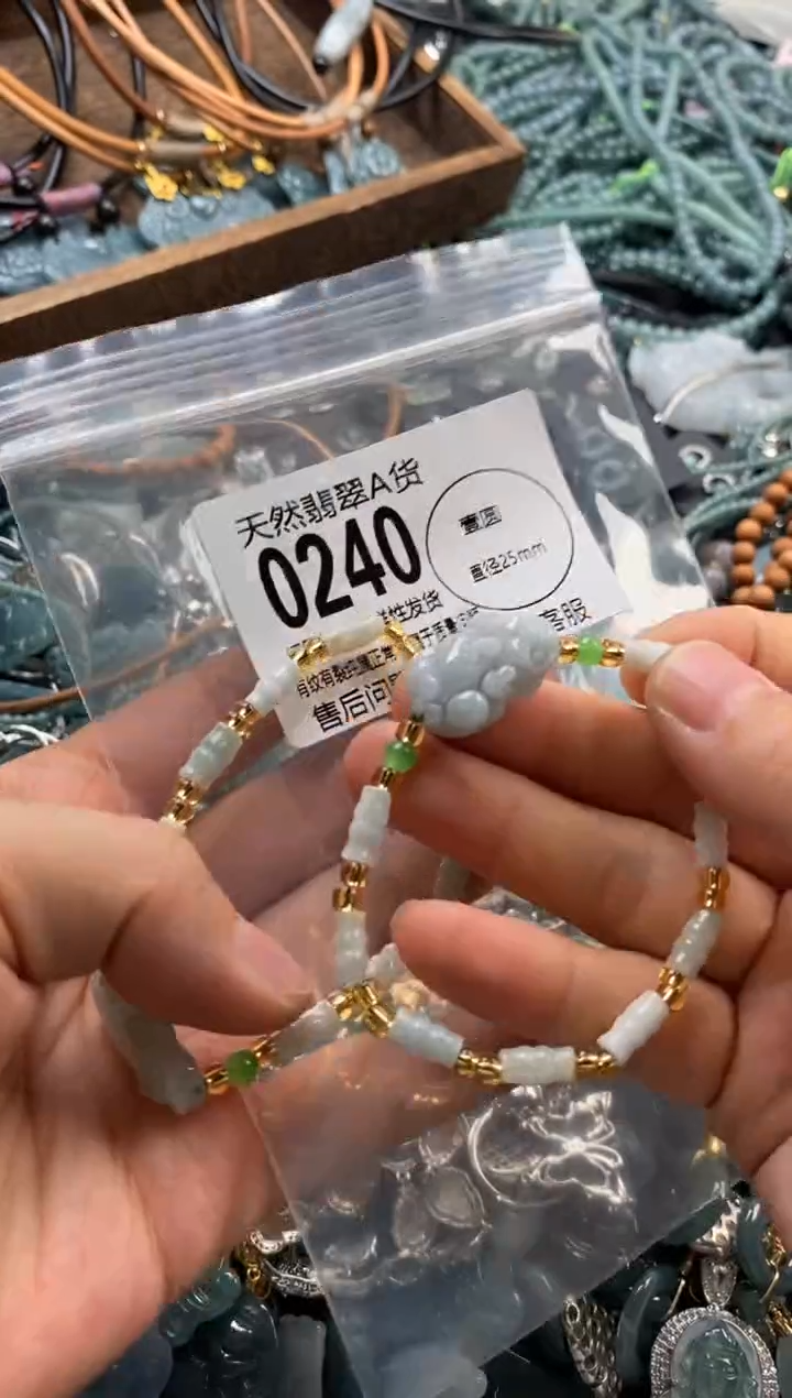 翡翠未镶嵌颈饰多样性发其一0240