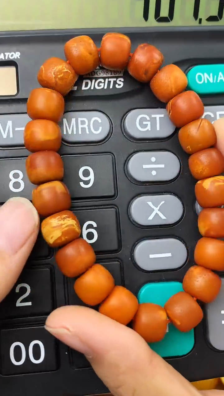 【闪购商品】琥珀珠宝奇石未镶嵌73