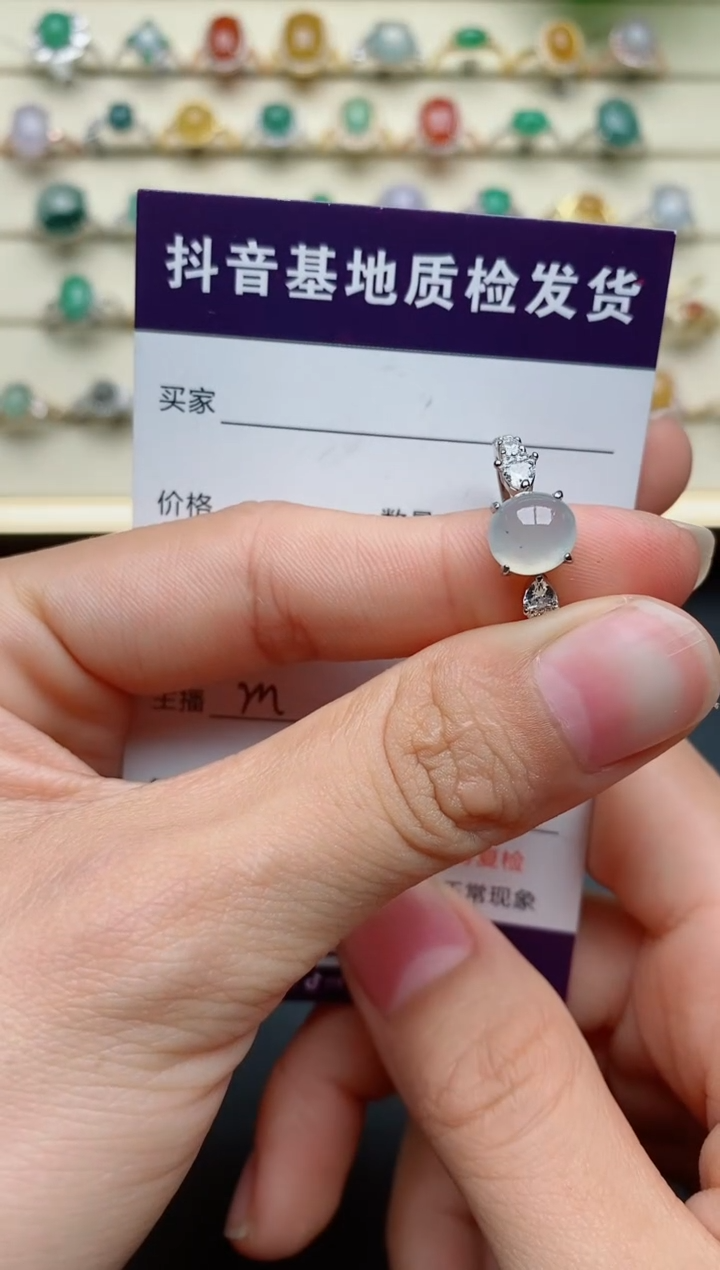 【闪购商品】翡翠戒指银S925镶嵌......