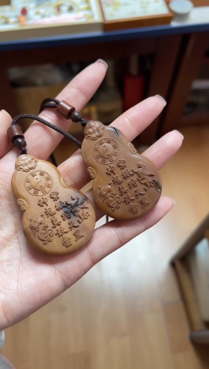 枣木无事牌张*元，1312两个