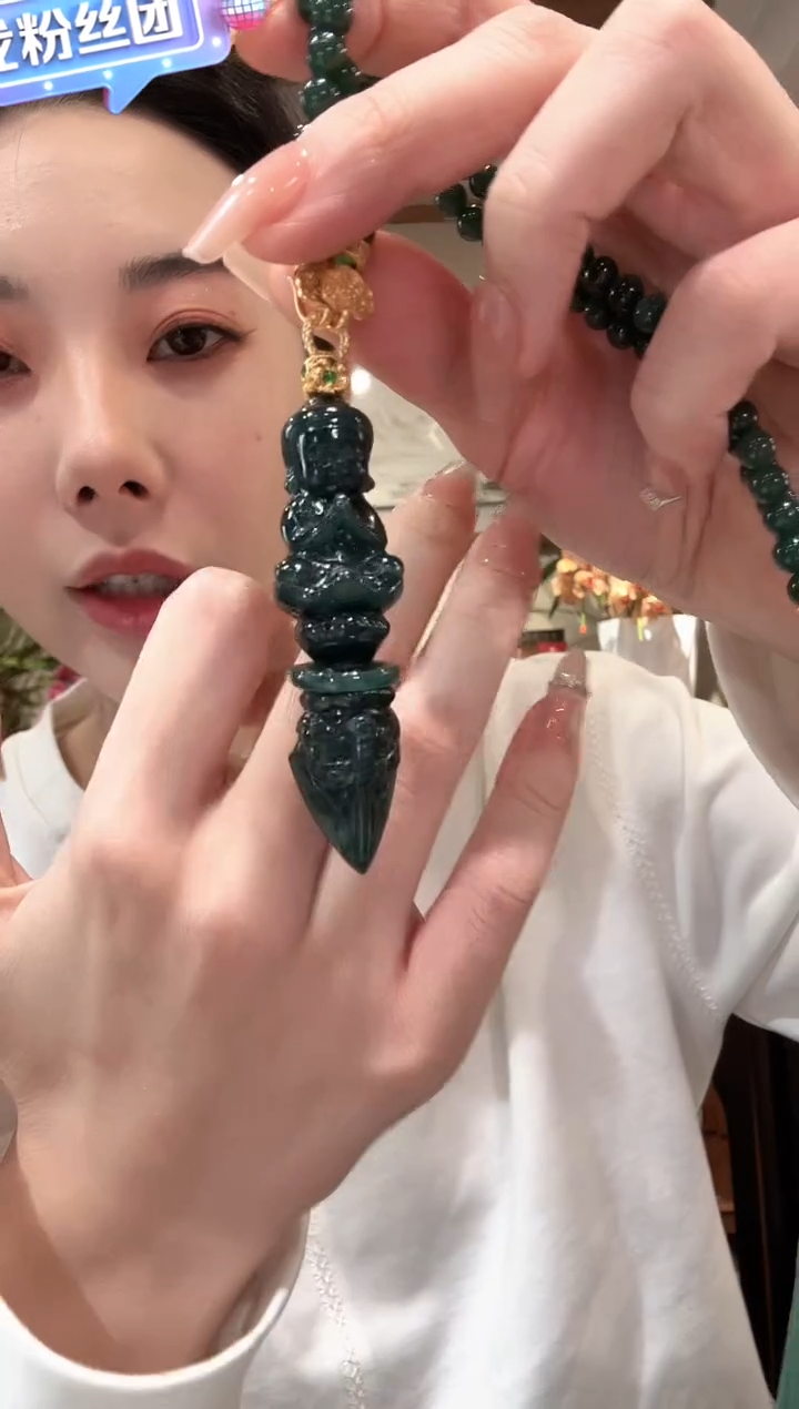 【闪购商品】翡翠颈饰未镶嵌国风