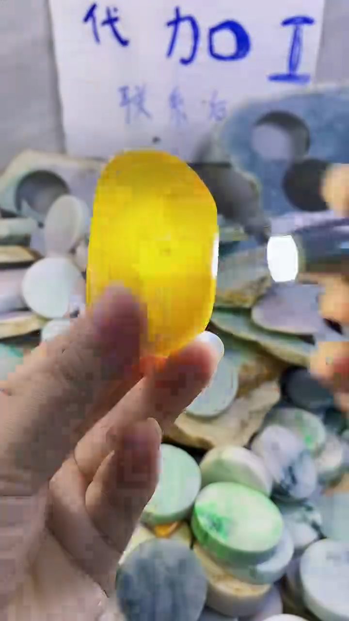 裸石翡翠纯天然翡翠A货88