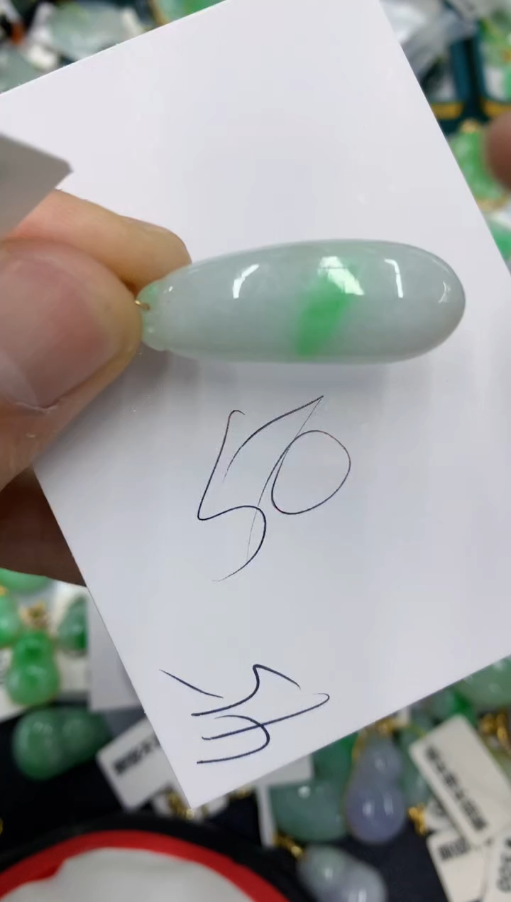 【闪购商品】翡翠颈饰未镶嵌号链接1111111