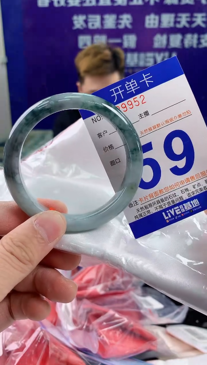 未镶嵌手镯翡翠风**钟AAAAAAAAAAAA