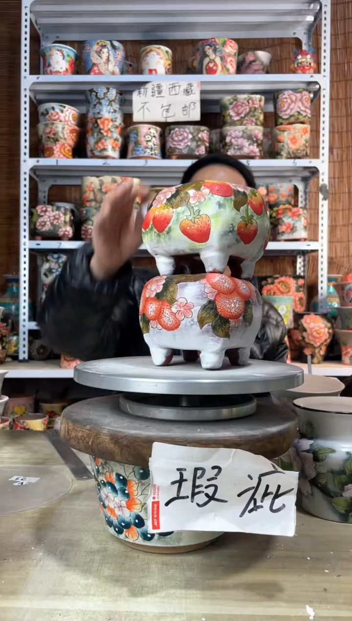 【闪购商品】摆件410陶花岛多肉陶瓷花盆罐——微瑕