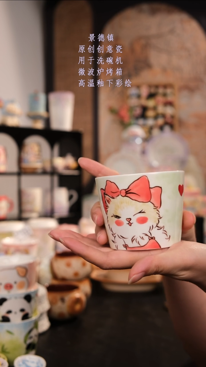 摆件景德镇手工手绘设计师款