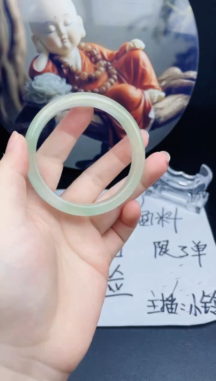 闪购专用所见所得A10