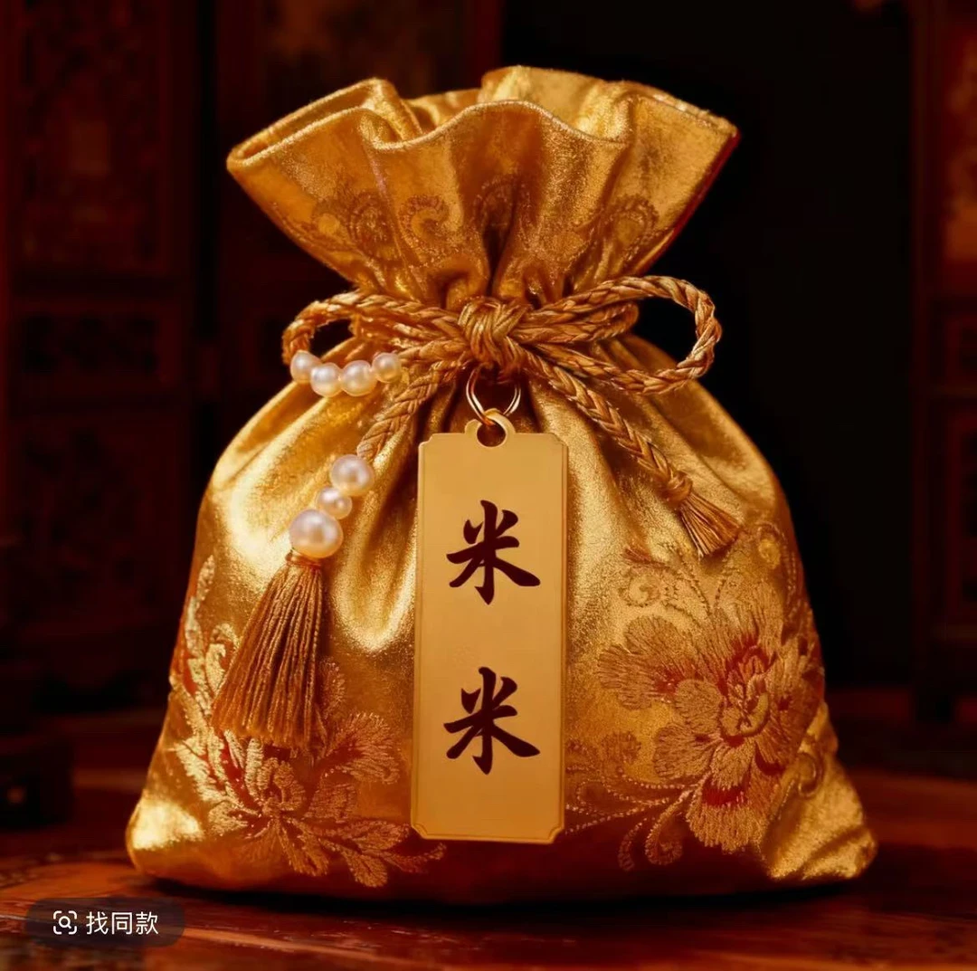❸号 老师 推荐 康康 挂饰 尽显传统韵味
