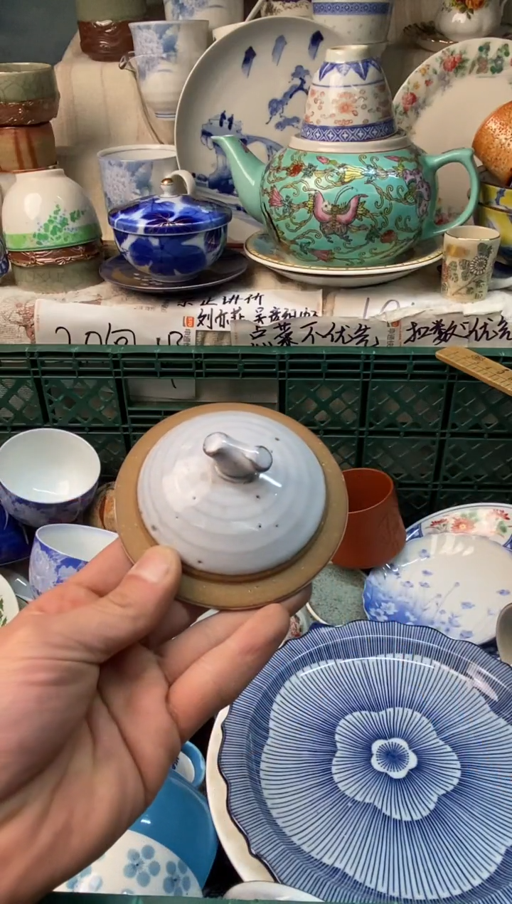 瓷片@****k感谢您一直以来的支持082