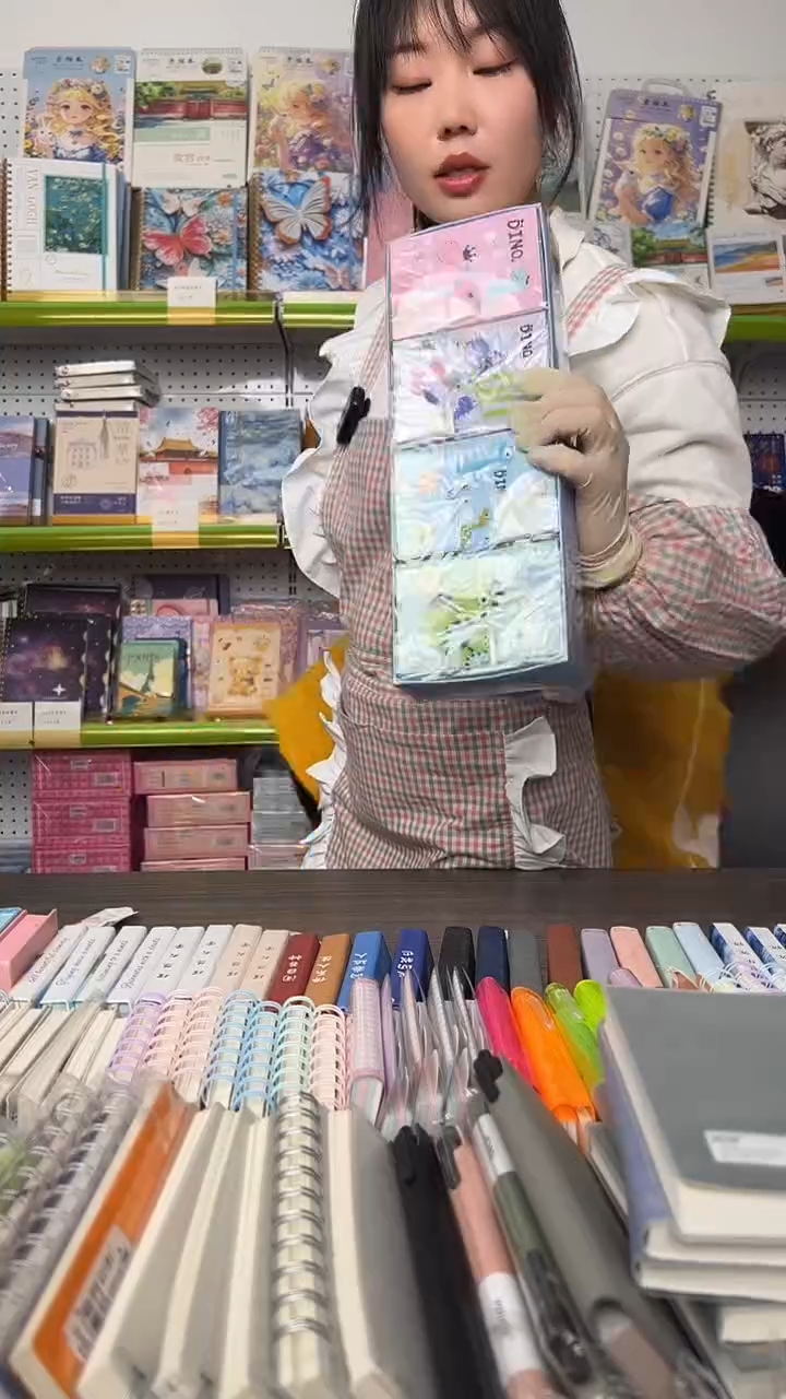 优萃A7搭扣胶套本70张横线 【1074小恐龙】 20本一盒